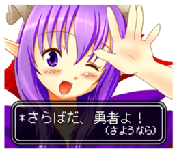 Devil woman appeared! sticker #3995715