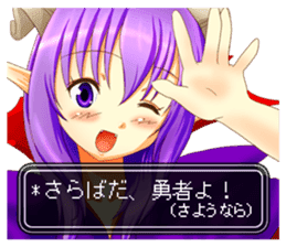 Devil woman appeared! sticker #3995715