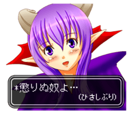 Devil woman appeared! sticker #3995718