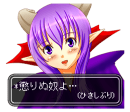 Devil woman appeared! sticker #3995718