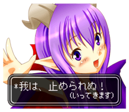 Devil woman appeared! sticker #3995719