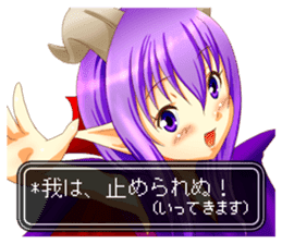 Devil woman appeared! sticker #3995719