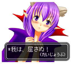 Devil woman appeared! sticker #3995724