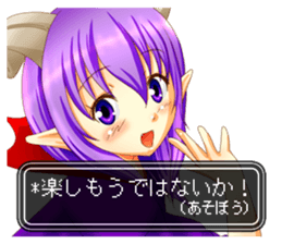 Devil woman appeared! sticker #3995727