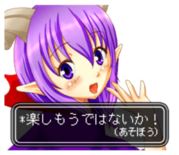 Devil woman appeared! sticker #3995727