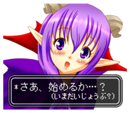 Devil woman appeared! sticker #3995731