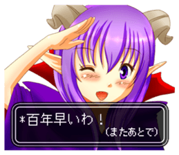 Devil woman appeared! sticker #3995732