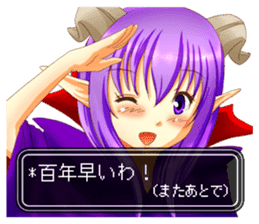 Devil woman appeared! sticker #3995732