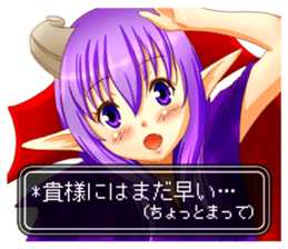 Devil woman appeared! sticker #3995733