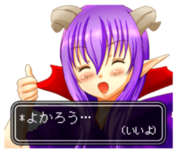 Devil woman appeared! sticker #3995734