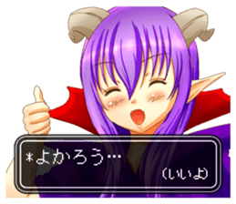 Devil woman appeared! sticker #3995734