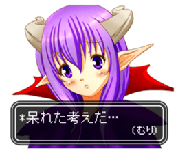 Devil woman appeared! sticker #3995735