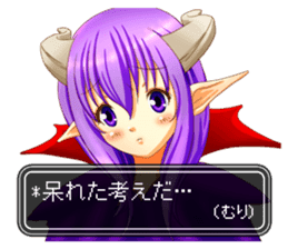 Devil woman appeared! sticker #3995735