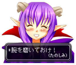 Devil woman appeared! sticker #3995737