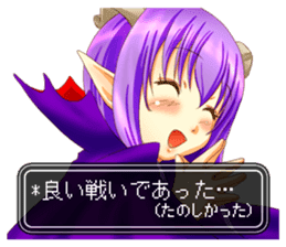 Devil woman appeared! sticker #3995738