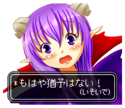 Devil woman appeared! sticker #3995739