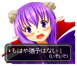 Devil woman appeared! sticker #3995739