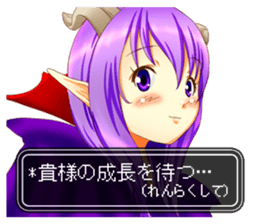 Devil woman appeared! sticker #3995742