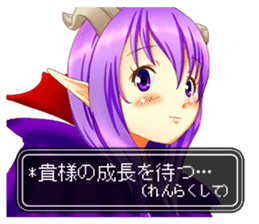 Devil woman appeared! sticker #3995742