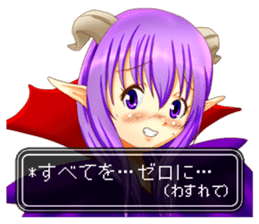 Devil woman appeared! sticker #3995743