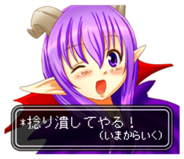 Devil woman appeared! sticker #3995745