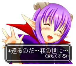 Devil woman appeared! sticker #3995746