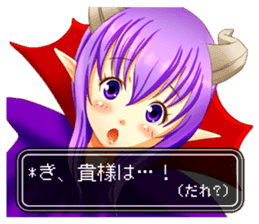 Devil woman appeared! sticker #3995747