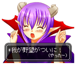 Devil woman appeared! sticker #3995749