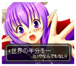 Devil woman appeared! sticker #3995750