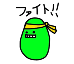 Kanaden sticker #3995922