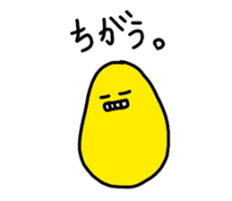 Kanaden sticker #3995941