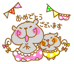 Oiwai-tai sticker #3996113