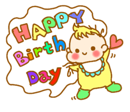 Oiwai-tai sticker #3996115