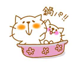 Oiwai-tai sticker #3996120