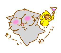 Oiwai-tai sticker #3996125