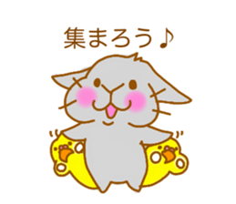 Oiwai-tai sticker #3996140