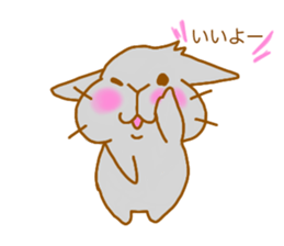 Oiwai-tai sticker #3996141