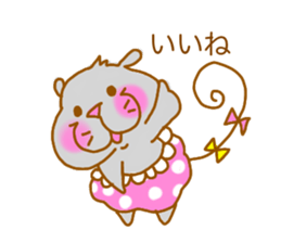 Oiwai-tai sticker #3996144