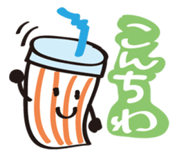 Burger Kun+(Plus) sticker #3996351