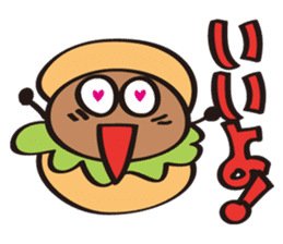 Burger Kun+(Plus) sticker #3996361