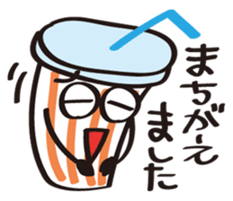 Burger Kun+(Plus) sticker #3996364