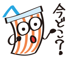 Burger Kun+(Plus) sticker #3996365