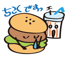 Burger Kun+(Plus) sticker #3996367