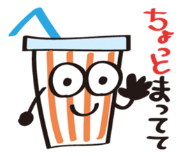 Burger Kun+(Plus) sticker #3996368