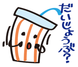 Burger Kun+(Plus) sticker #3996371