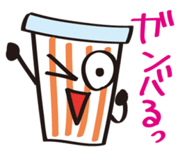 Burger Kun+(Plus) sticker #3996373