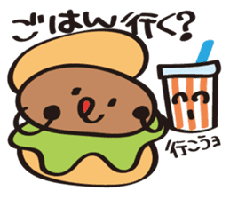 Burger Kun+(Plus) sticker #3996375