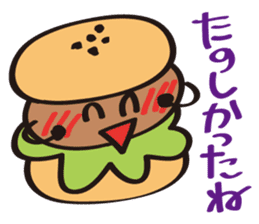 Burger Kun+(Plus) sticker #3996377