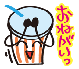 Burger Kun+(Plus) sticker #3996381