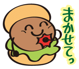 Burger Kun+(Plus) sticker #3996382